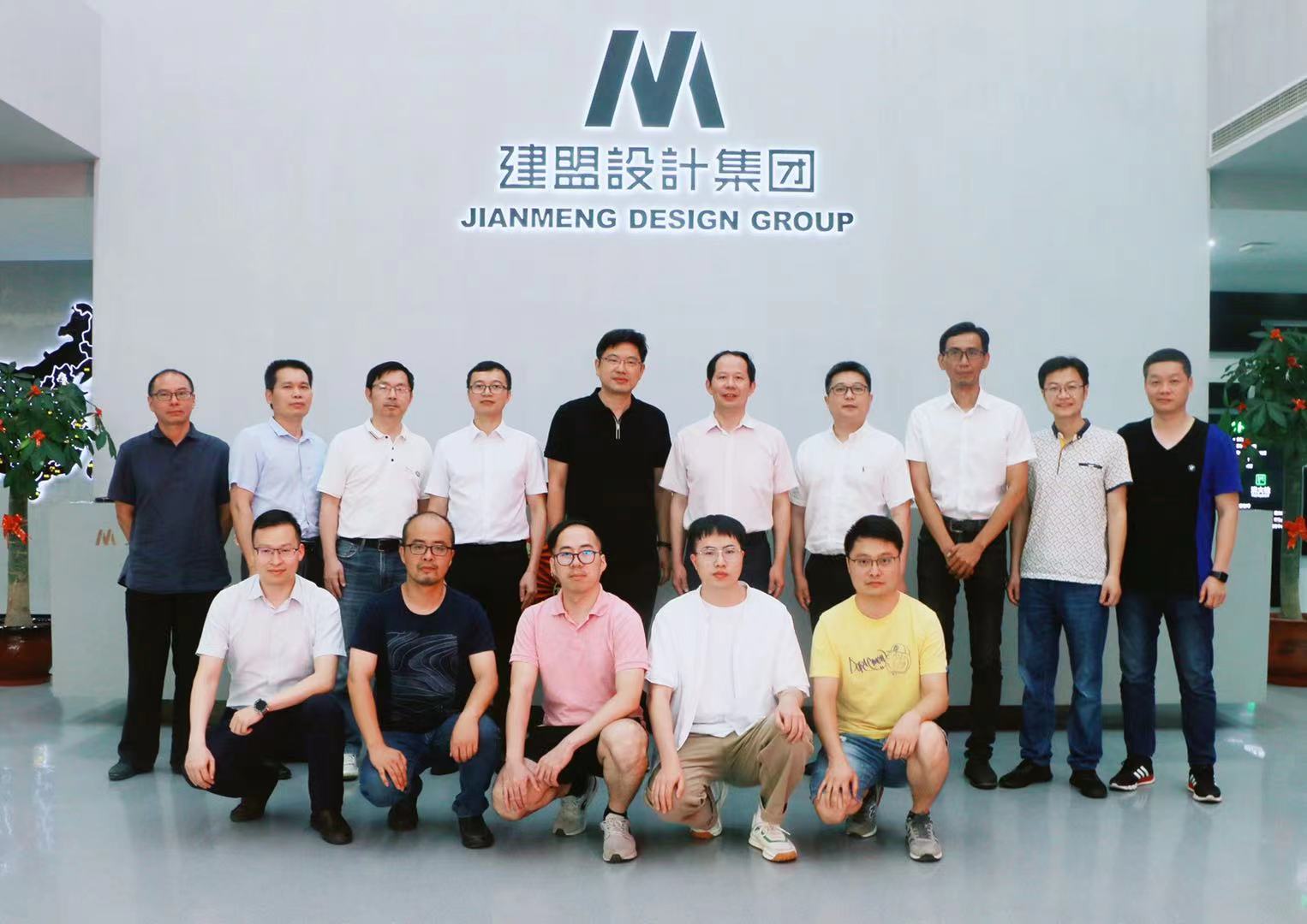 J9.COM·(中国集团)官方网站