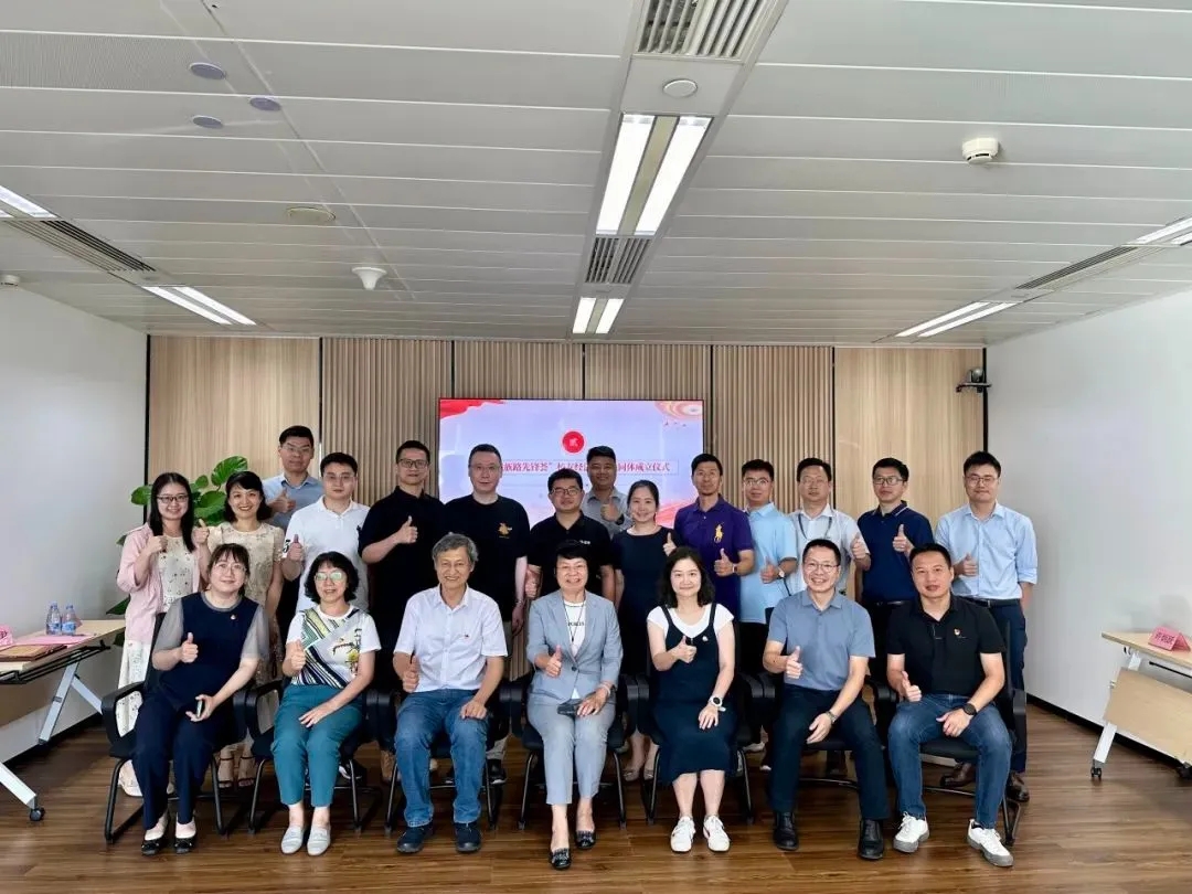 J9.COM·(中国集团)官方网站