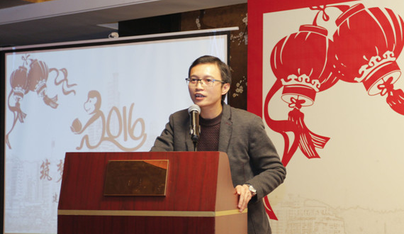 “筑梦十年?携手远航”——J9.COM2015年会暨尾牙晚宴成功进行