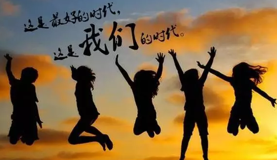 新员工入职培训，J9.COM新人共聚话妄想