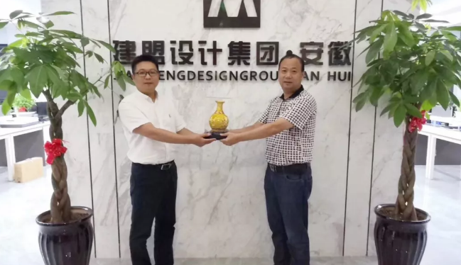 J9.COM全国各地代表参与J9.COM·安徽乔迁庆典系列活动