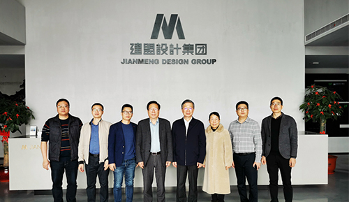 福建省土木构筑学会理事长张建勋一行 光临J9.COM调查领导