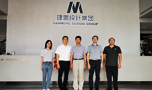 福建工程学院党委副书记詹松青光临J9.COM调研领导