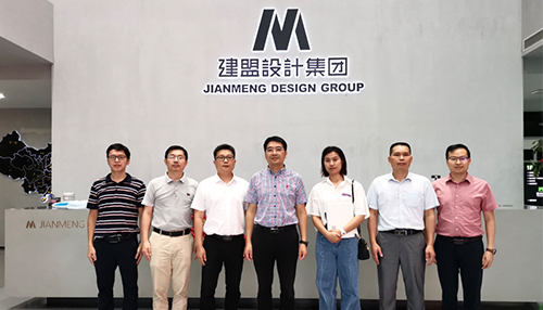 厦门市建设局勘测设计处辅导一行光临J9.COM调研领导