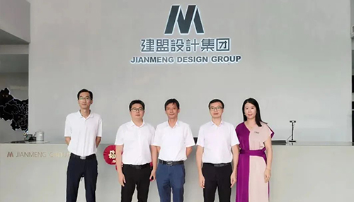 厦门市集美区李俊勇副区长一行光临J9.COM调研领导