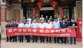 支部动态|J9.COM党支部发展校企地共建活动