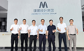 集美区副区长徐墩煌一行光临J9.COM调研领导